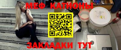 синтетический гашиш Бузулук