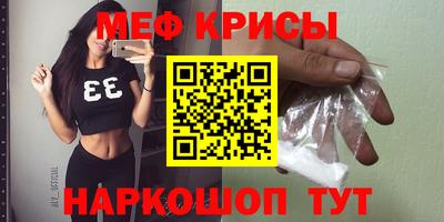 ECSTASY Будённовск