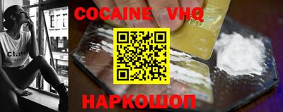 ECSTASY Будённовск