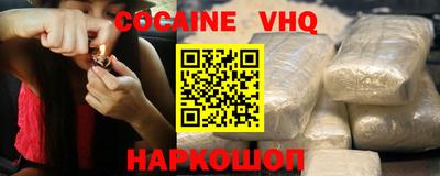 MESCALINE Бугуруслан
