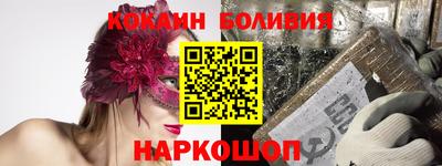 ECSTASY Будённовск