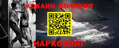 MESCALINE Бугуруслан