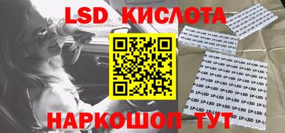 ECSTASY Будённовск