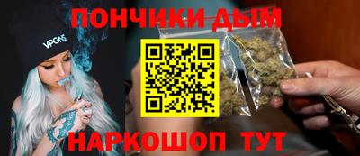 ECSTASY Будённовск