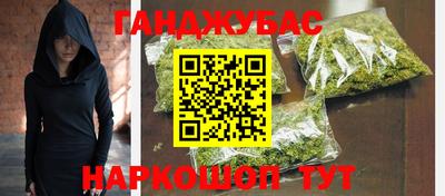 MESCALINE Бугуруслан