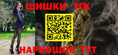 MESCALINE Бугуруслан