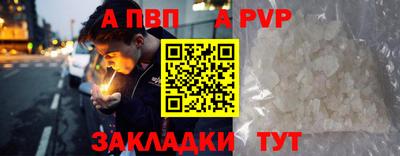 ECSTASY Будённовск