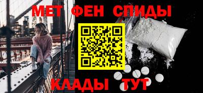 ECSTASY Будённовск