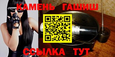 ECSTASY Будённовск
