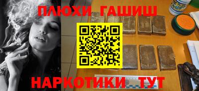 ECSTASY Будённовск