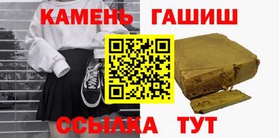 ECSTASY Будённовск