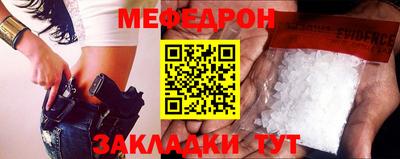 ECSTASY Будённовск